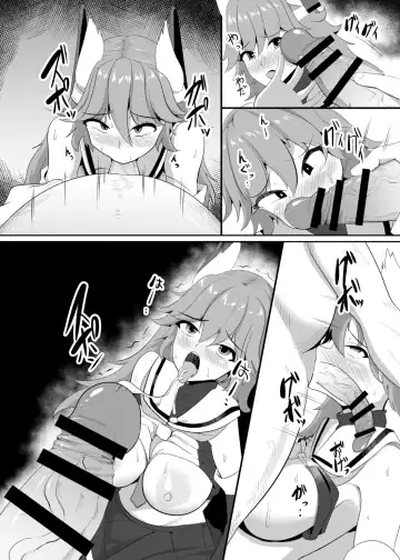 [Kasuga Tousen] Mesunisodachi Osunishitagau Fhentai - Page 11