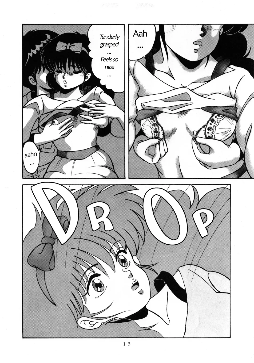 [Woody] ORANGE CRUSH K-I-M-A-G-U-R-E Subcharacter EDITION Fhentai - Page 14