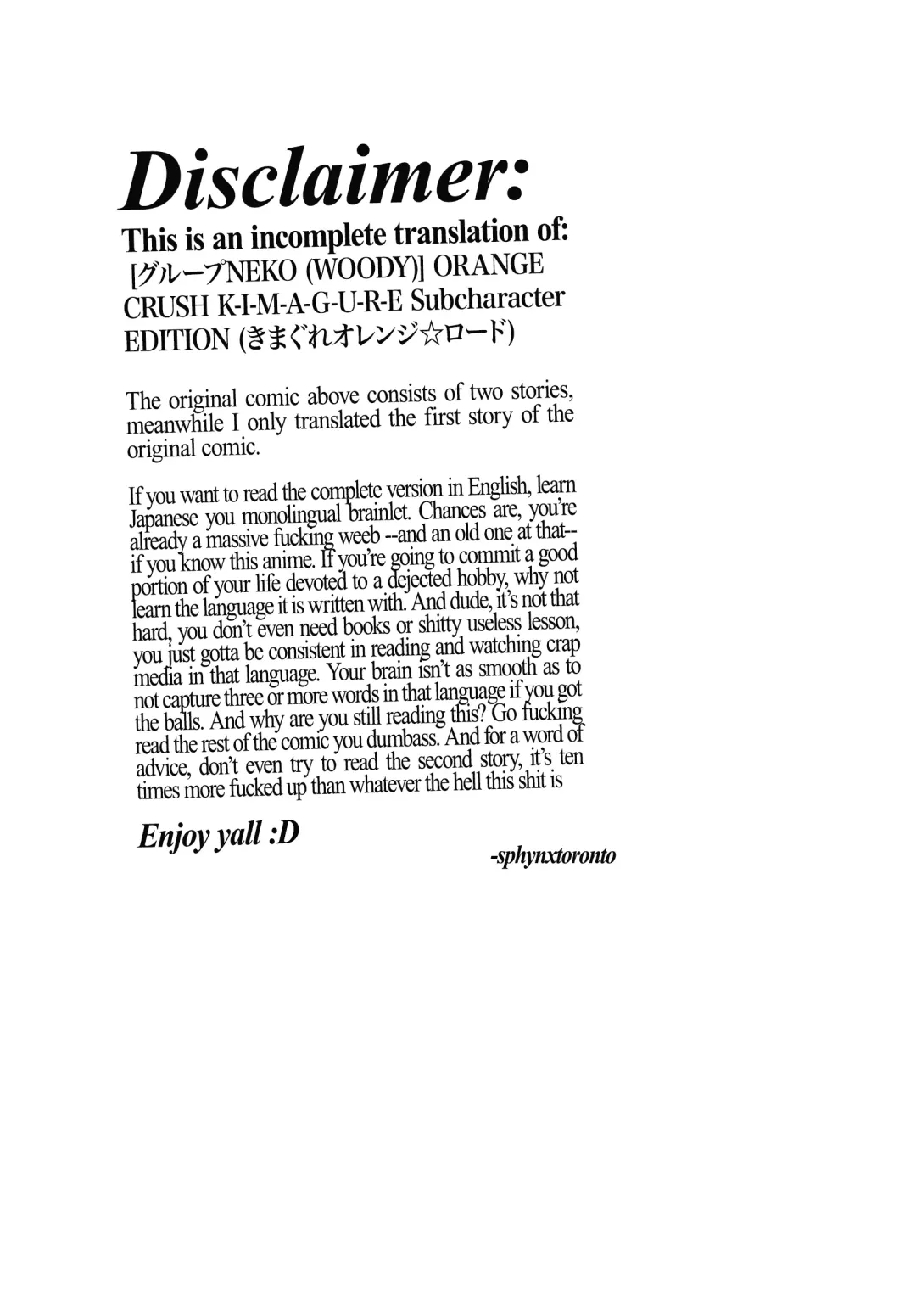 [Woody] ORANGE CRUSH K-I-M-A-G-U-R-E Subcharacter EDITION Fhentai - Page 2