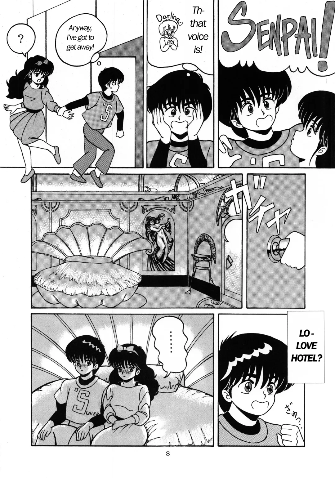 [Woody] ORANGE CRUSH K-I-M-A-G-U-R-E Subcharacter EDITION Fhentai - Page 9