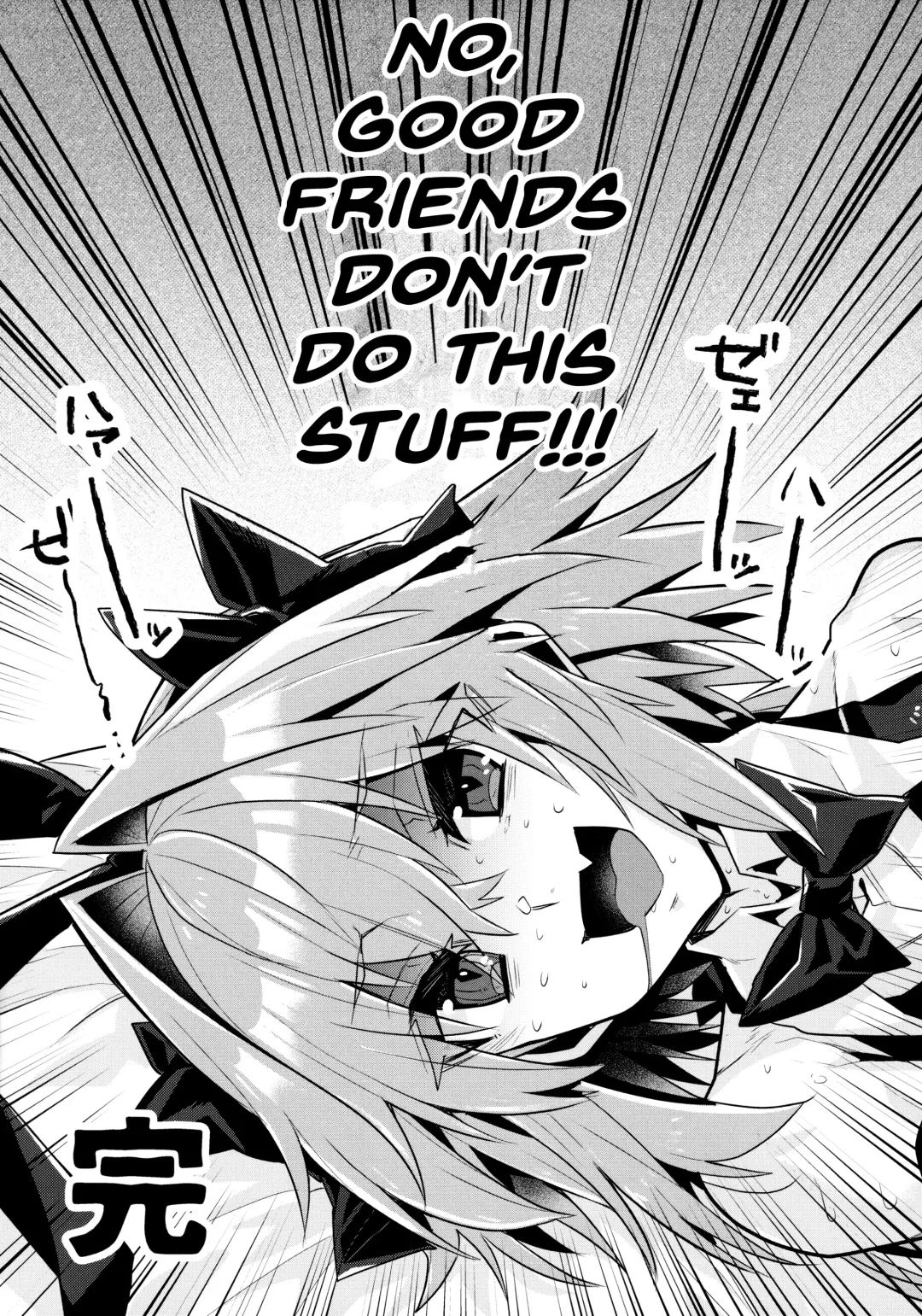 [Haoro] Naka no Ii Shinyuu wa Bunny Cosplay Kijoui Koubi o Sururashii zo | Rider, I Heard That Good Friends Are Supposed To Have Cowgirl Sex While In Bunny Cosplay Fhentai - Page 14