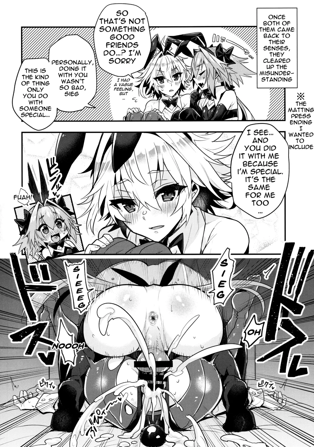 [Haoro] Naka no Ii Shinyuu wa Bunny Cosplay Kijoui Koubi o Sururashii zo | Rider, I Heard That Good Friends Are Supposed To Have Cowgirl Sex While In Bunny Cosplay Fhentai - Page 15