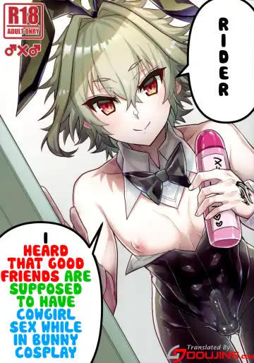 Read [Haoro] Naka no Ii Shinyuu wa Bunny Cosplay Kijoui Koubi o Sururashii zo | Rider, I Heard That Good Friends Are Supposed To Have Cowgirl Sex While In Bunny Cosplay - Fhentai