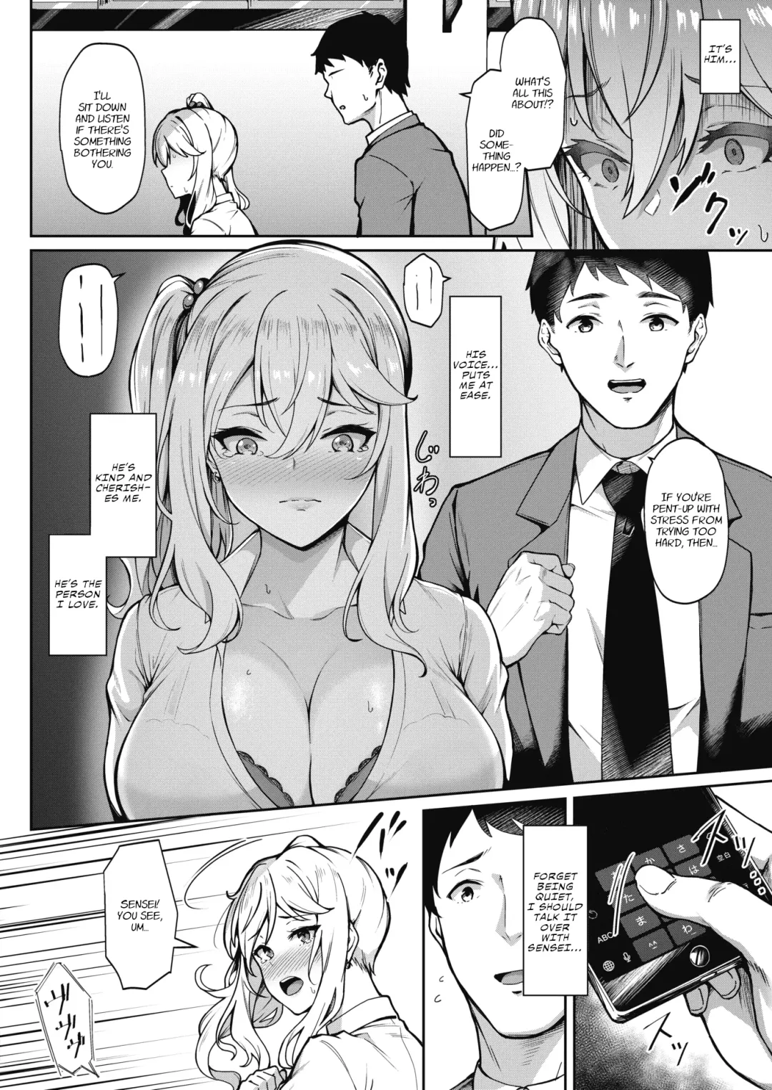 [3104] Teguri Yoseru Amai Yuuwaku | The Sweet Temptation That Beckons Fhentai.net - Page 14