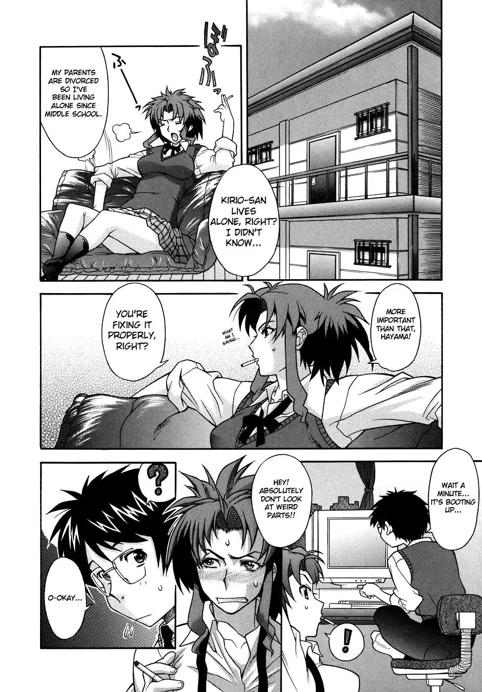 [Shinkai] Kijyou no Kuuron Fhentai.net - Page 10