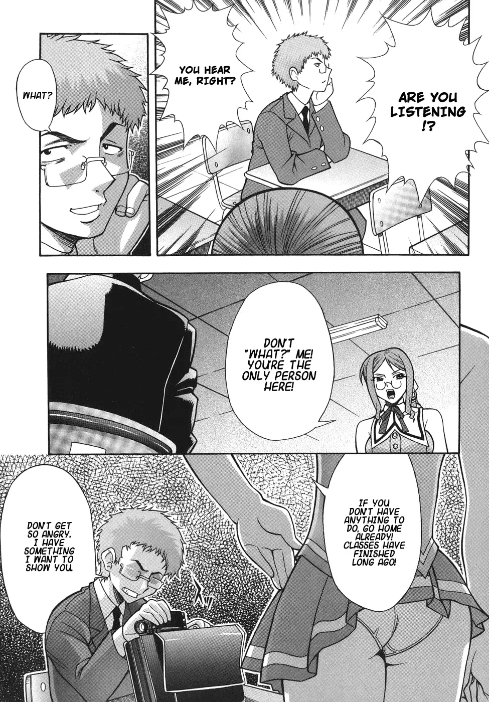 [Shinkai] Kijyou no Kuuron Fhentai.net - Page 125