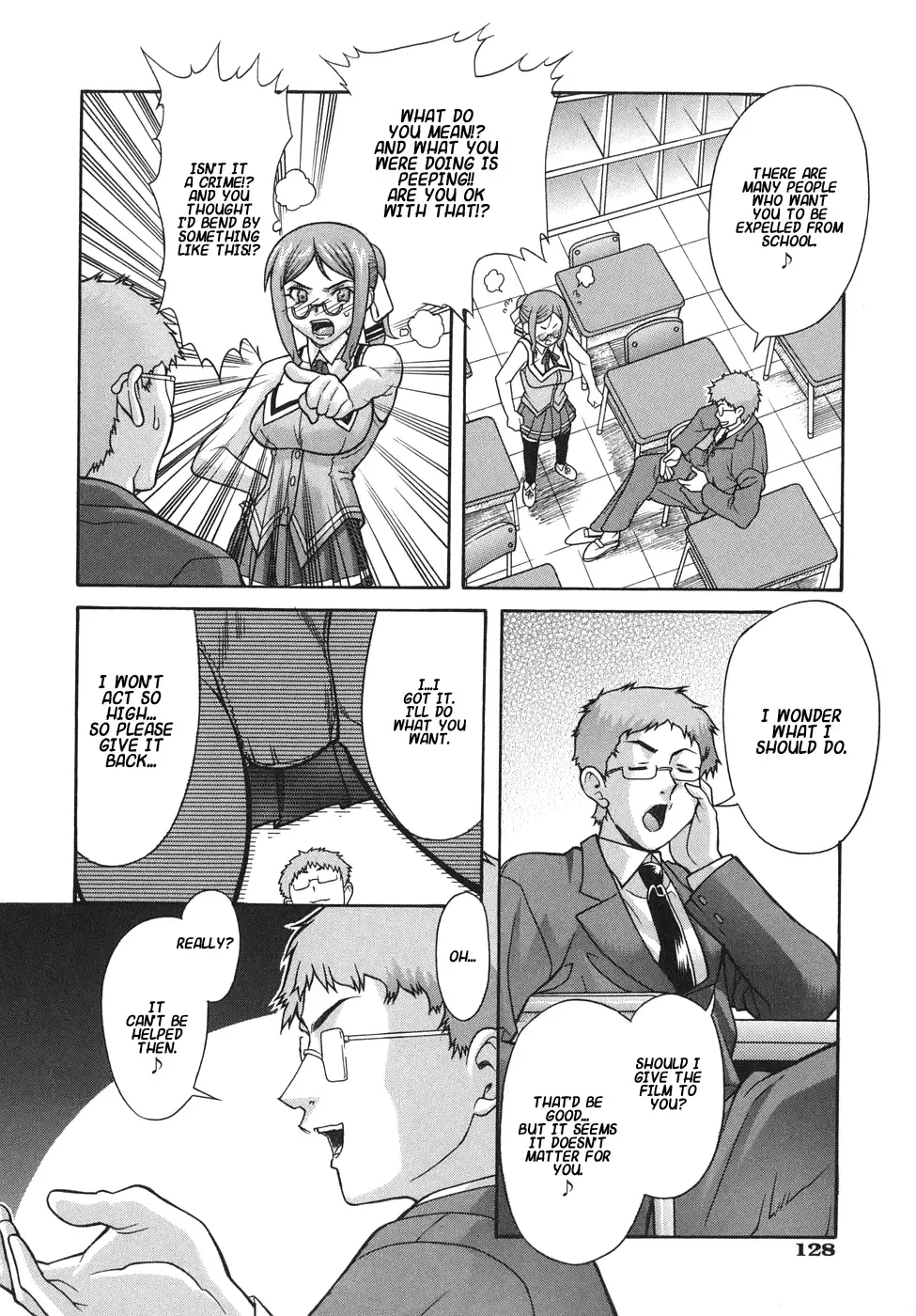 [Shinkai] Kijyou no Kuuron Fhentai.net - Page 128