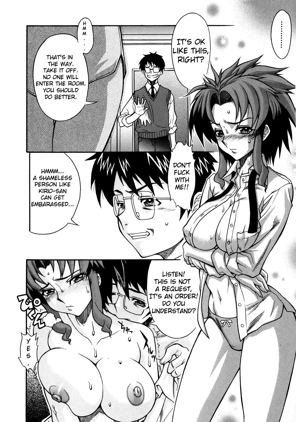 [Shinkai] Kijyou no Kuuron Fhentai.net - Page 14