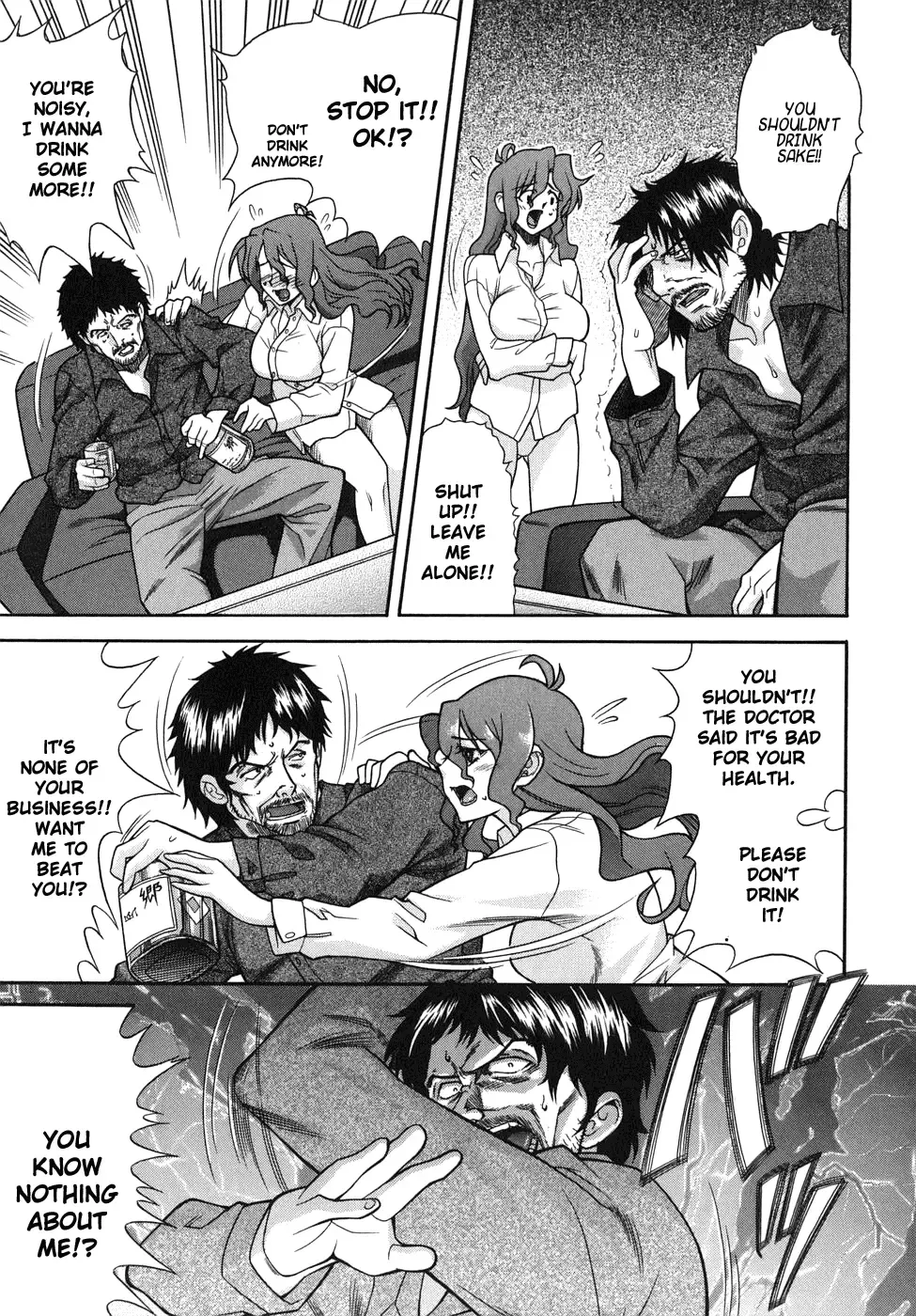 [Shinkai] Kijyou no Kuuron Fhentai.net - Page 149