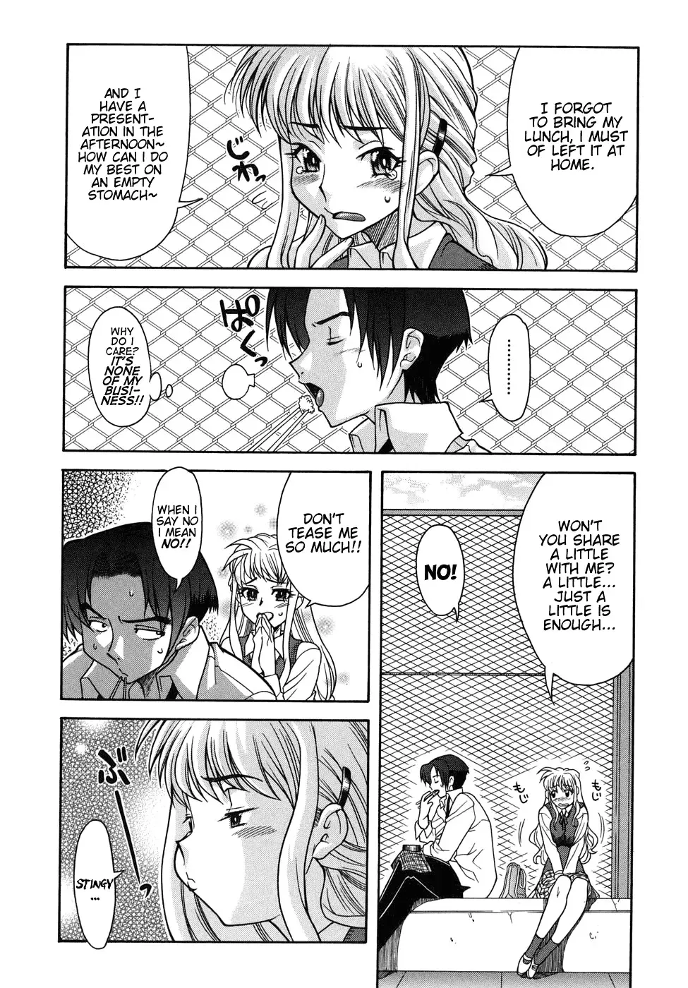 [Shinkai] Kijyou no Kuuron Fhentai.net - Page 30