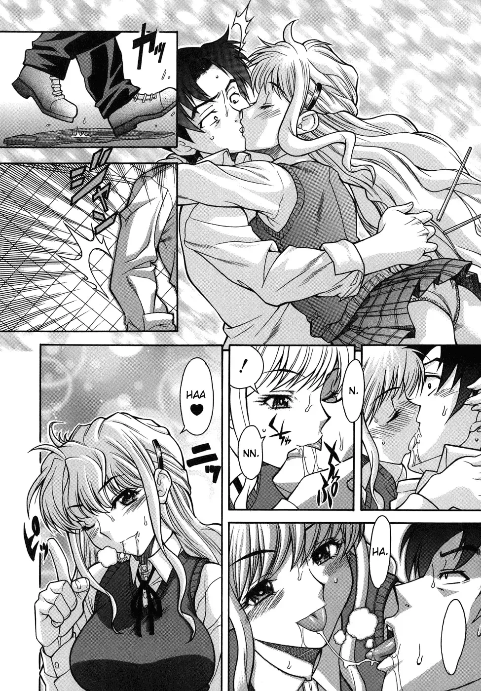 [Shinkai] Kijyou no Kuuron Fhentai.net - Page 32