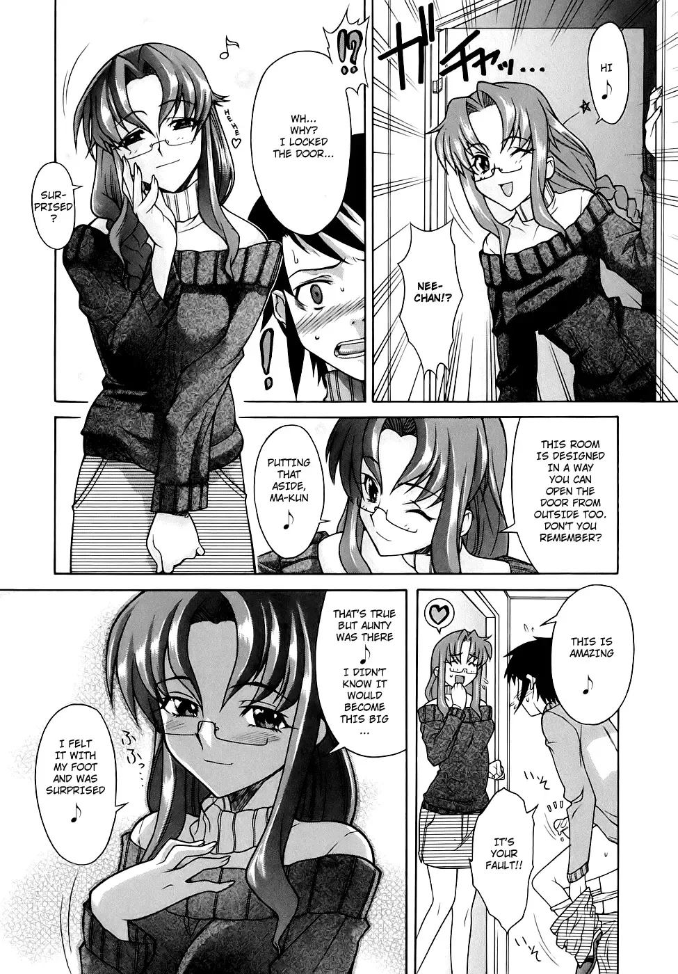 [Shinkai] Kijyou no Kuuron Fhentai.net - Page 56