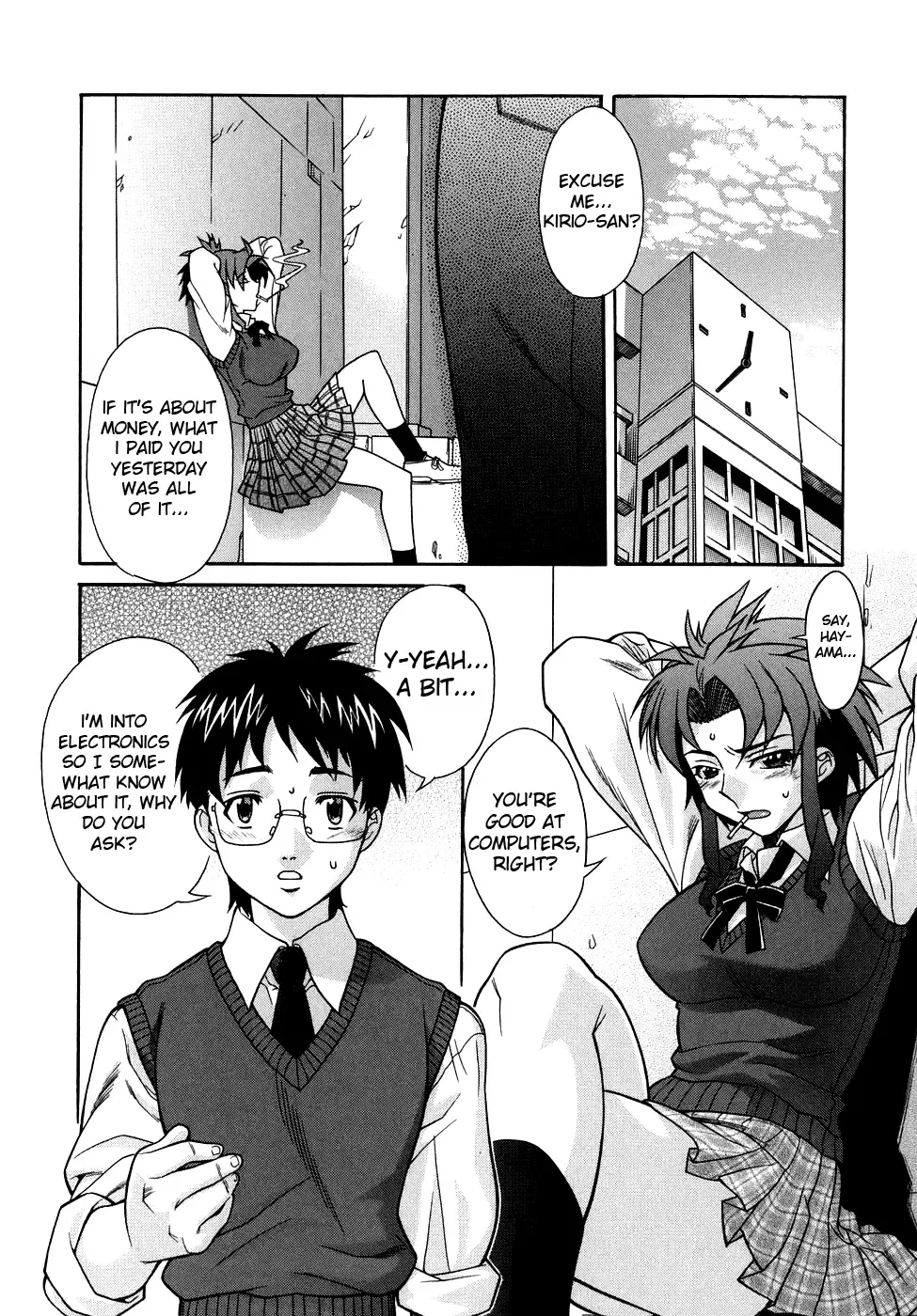 [Shinkai] Kijyou no Kuuron Fhentai.net - Page 8