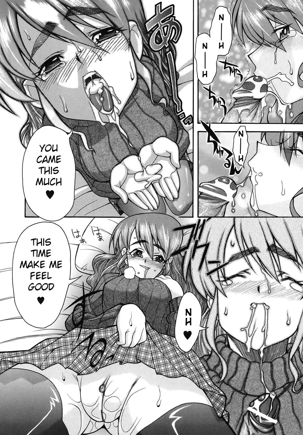 [Shinkai] Kijyou no Kuuron Fhentai.net - Page 86