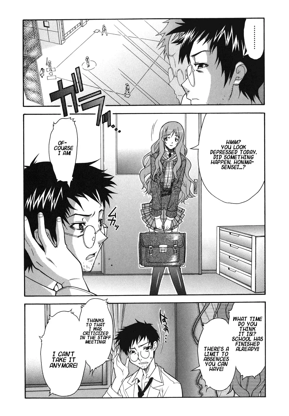 [Shinkai] Kijyou no Kuuron Fhentai.net - Page 99