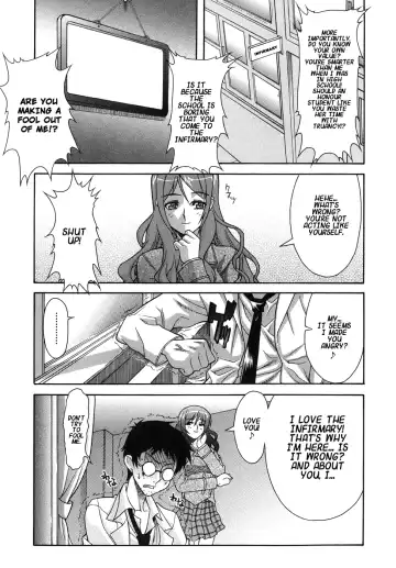 [Shinkai] Kijyou no Kuuron Fhentai.net - Page 101