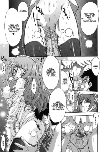 [Shinkai] Kijyou no Kuuron Fhentai.net - Page 111