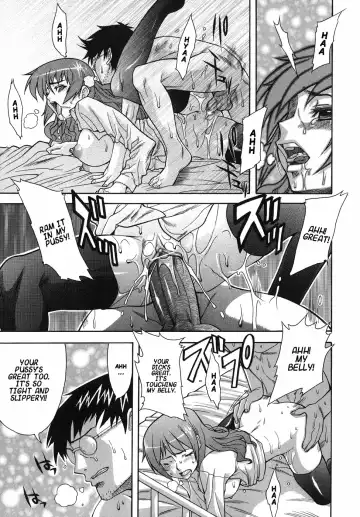 [Shinkai] Kijyou no Kuuron Fhentai.net - Page 119