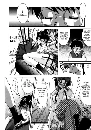 [Shinkai] Kijyou no Kuuron Fhentai.net - Page 12