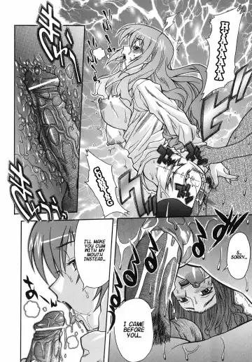 [Shinkai] Kijyou no Kuuron Fhentai.net - Page 120