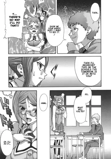 [Shinkai] Kijyou no Kuuron Fhentai.net - Page 129