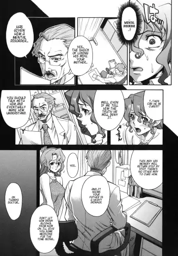 [Shinkai] Kijyou no Kuuron Fhentai.net - Page 151