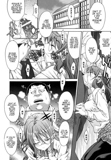 [Shinkai] Kijyou no Kuuron Fhentai.net - Page 172