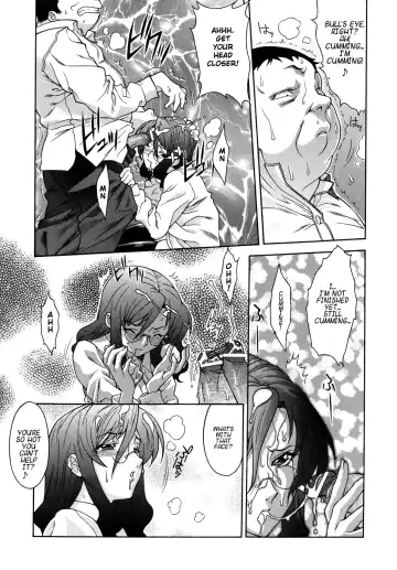 [Shinkai] Kijyou no Kuuron Fhentai.net - Page 185