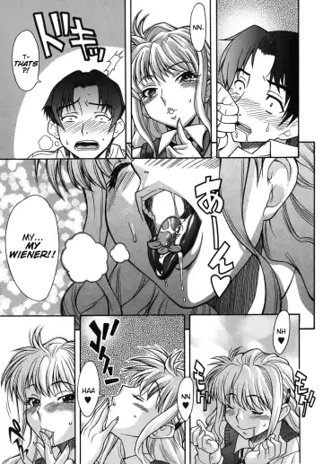 [Shinkai] Kijyou no Kuuron Fhentai.net - Page 33