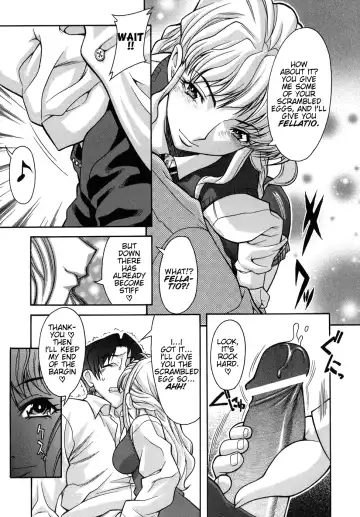 [Shinkai] Kijyou no Kuuron Fhentai.net - Page 35