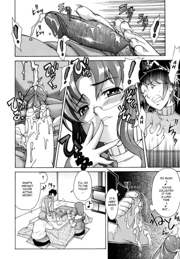 [Shinkai] Kijyou no Kuuron Fhentai.net - Page 54