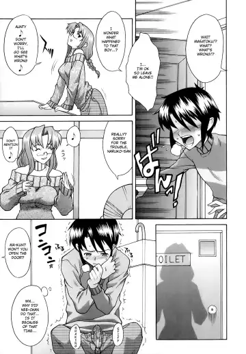 [Shinkai] Kijyou no Kuuron Fhentai.net - Page 55