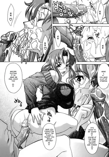 [Shinkai] Kijyou no Kuuron Fhentai.net - Page 60