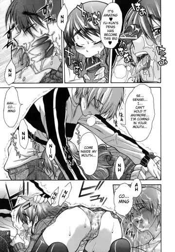 [Shinkai] Kijyou no Kuuron Fhentai.net - Page 85