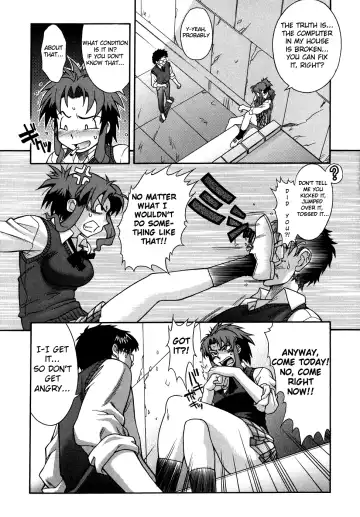 [Shinkai] Kijyou no Kuuron Fhentai.net - Page 9