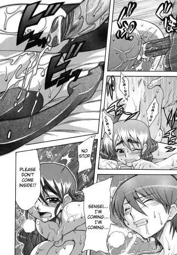 [Shinkai] Kijyou no Kuuron Fhentai.net - Page 96