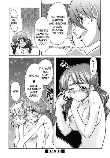 [Shinkai] Kijyou no Kuuron Fhentai.net - Page 98