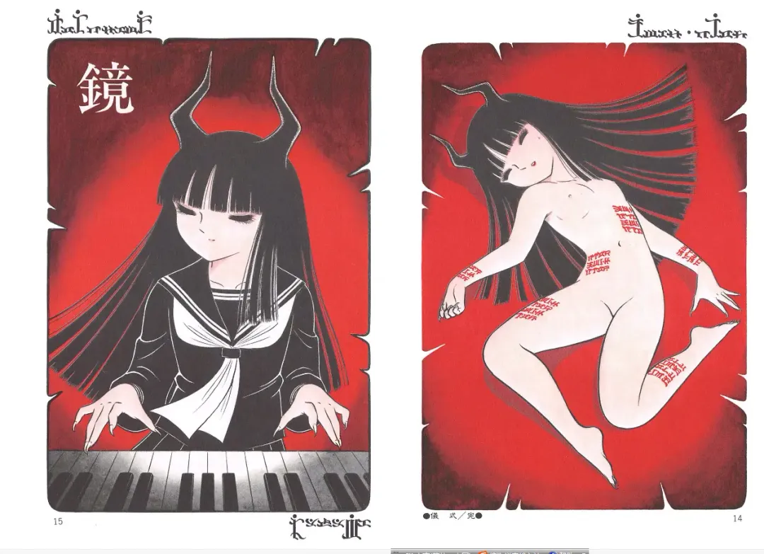 [Senno Knife] Yoruhime Fhentai - Page 9