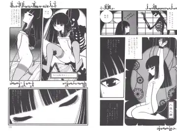 [Senno Knife] Yoruhime Fhentai - Page 54