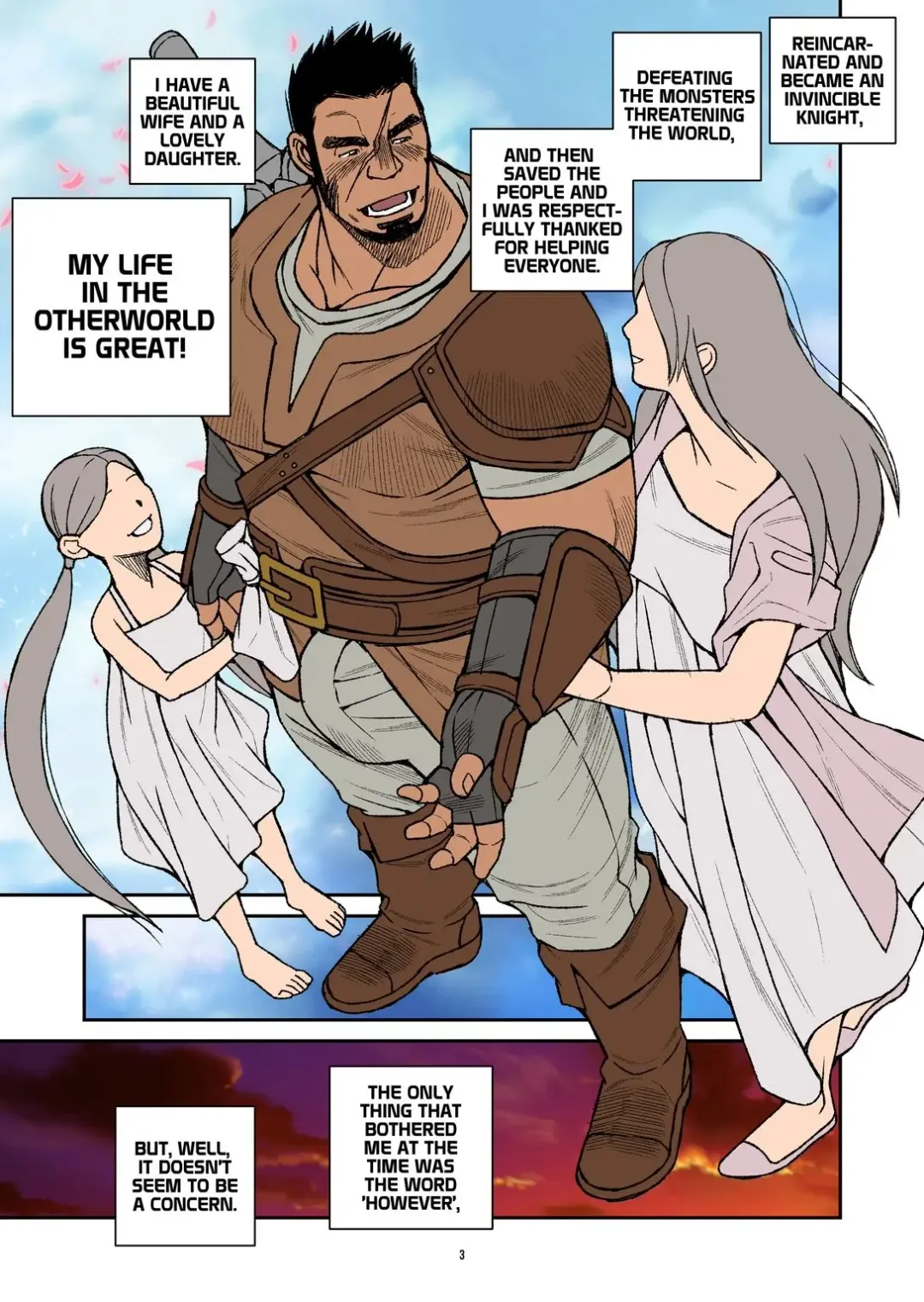 [Ichikawa Kazuhide] Tenshou Shitara Isekai Saikyou no Kishi Danchou - When I Reincarnated, I Became a Knight Commander of the Invincible Order of the Otherworld Fhentai - Page 3