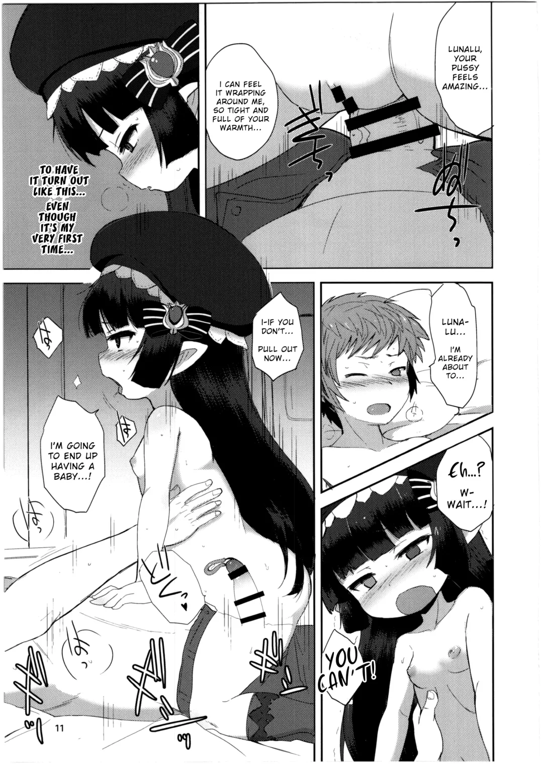 [Okayu] Nayamashi no Mousou Shoujo Fhentai - Page 11