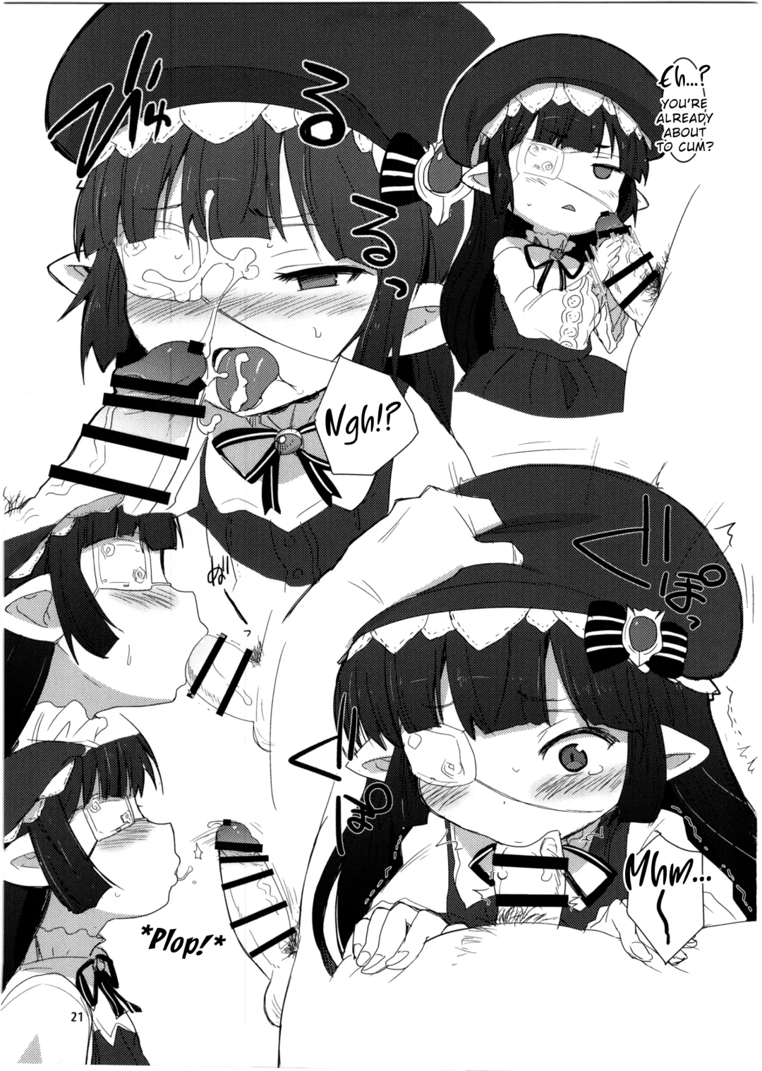 [Okayu] Nayamashi no Mousou Shoujo Fhentai - Page 21