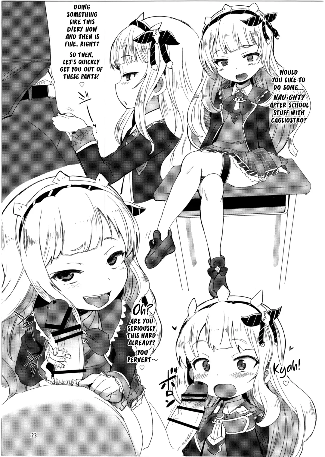 [Okayu] Nayamashi no Mousou Shoujo Fhentai - Page 23