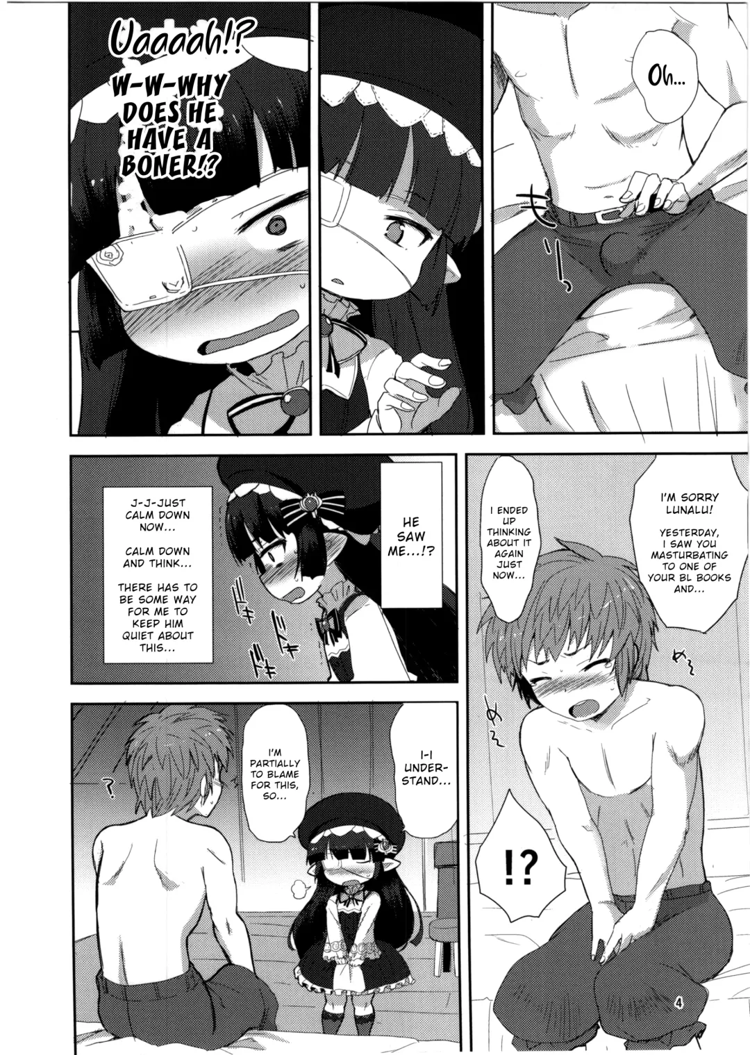 [Okayu] Nayamashi no Mousou Shoujo Fhentai - Page 4