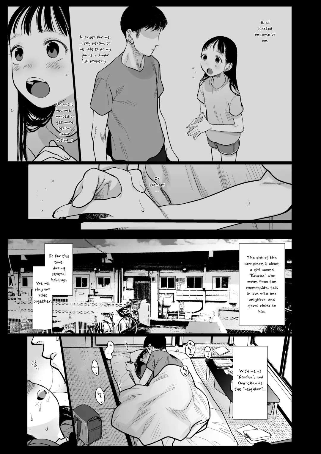 [Haguhagu] Tonari ni Kosite kita Kawaii Onnanoko. Fhentai - Page 13