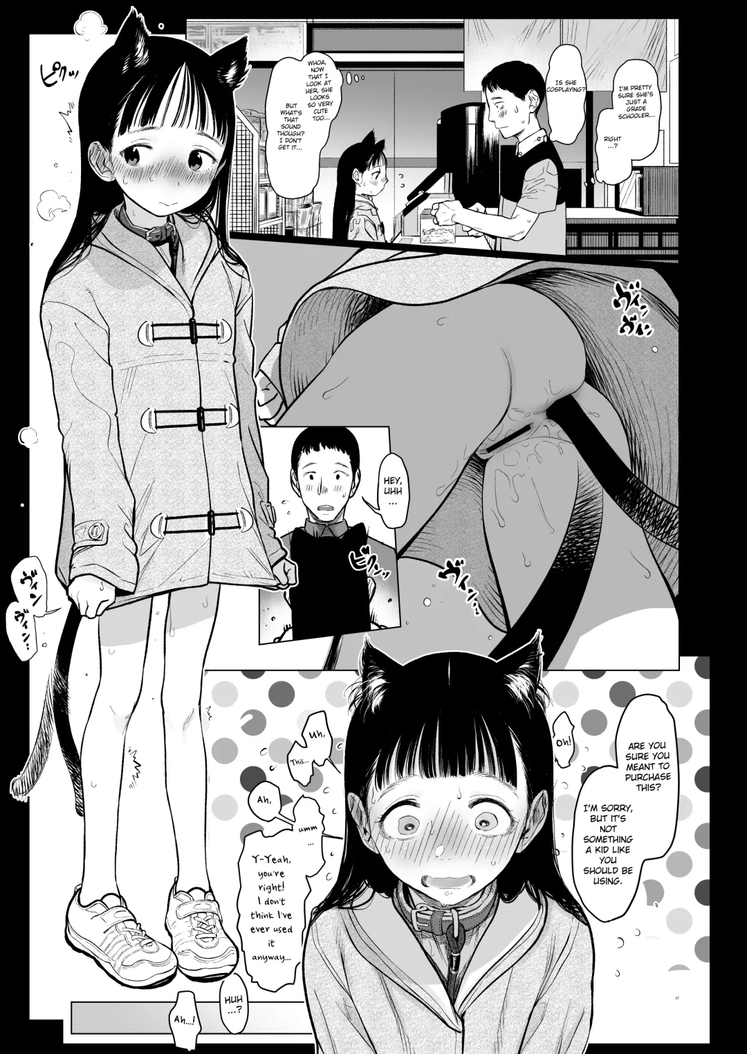 [Haguhagu] Tonari ni Kosite kita Kawaii Onnanoko. Fhentai - Page 26