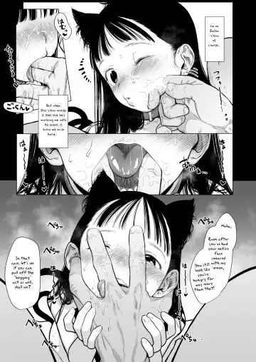 [Haguhagu] Tonari ni Kosite kita Kawaii Onnanoko. Fhentai - Page 34