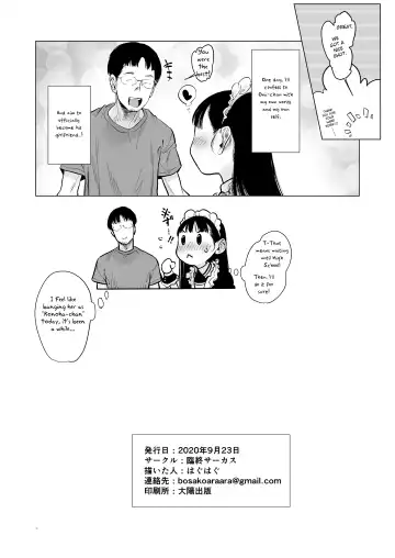 [Haguhagu] Tonari ni Kosite kita Kawaii Onnanoko. Fhentai - Page 53