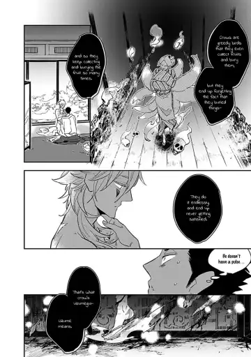 [Haji] Uzumegui Fhentai.net - Page 10