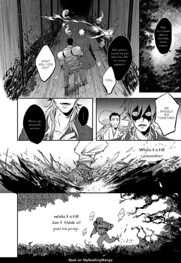 [Haji] Uzumegui Fhentai.net - Page 14